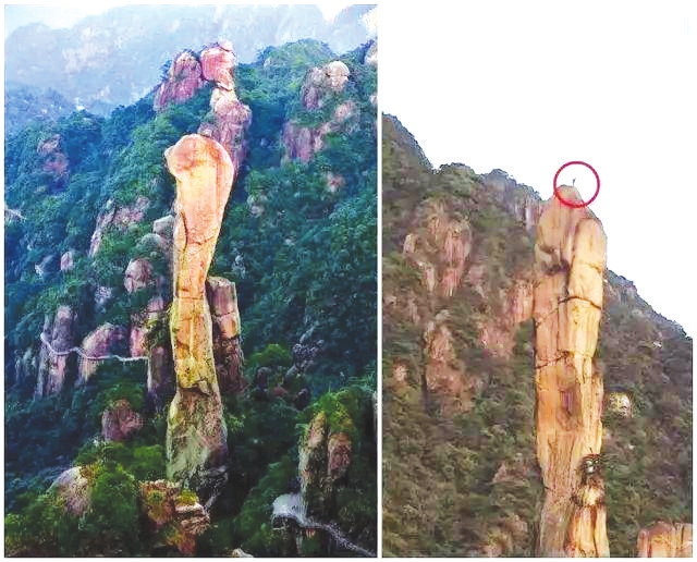　　驴友在三清山“巨蟒出山”巨型石柱上攀岩。图片来自网络