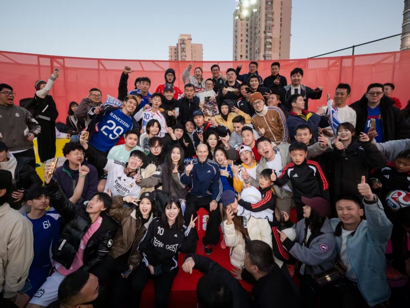 “齐迹再现”齐达内2025上海行落幕  阿迪达斯为美加墨世界杯开启足球新纪元